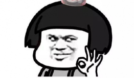 各种普通人吃瓜爆料