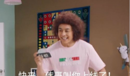 吃瓜张晓涵爆料直播,揭秘娱乐圈幕后真相