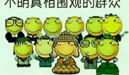 吃瓜爆料厦门话怎么说,“吃瓜爆料”如何说？